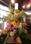 ☆おめでとう☆｜「オランダヤ」　（長崎県長崎市の花キューピット加盟店 花屋）のブログ