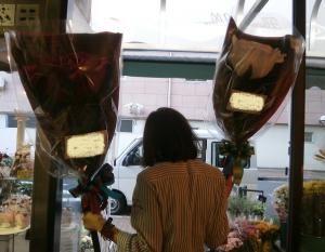 でっかいお花を、お届けします☆｜「オランダヤ」　（長崎県長崎市の花キューピット加盟店 花屋）のブログ