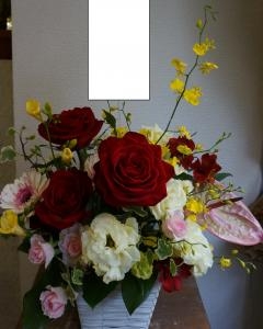 遅くなりましたが・・・｜「オランダヤ」　（長崎県長崎市の花キューピット加盟店 花屋）のブログ