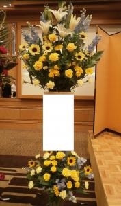 御祝スタンド｜「オランダヤ」　（長崎県長崎市の花キューピット加盟店 花屋）のブログ
