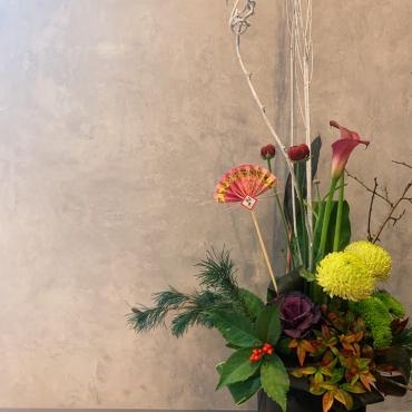 2021年　新年あけましておめでとうございます｜「オランダヤ」　（長崎県長崎市の花キューピット加盟店 花屋）のブログ